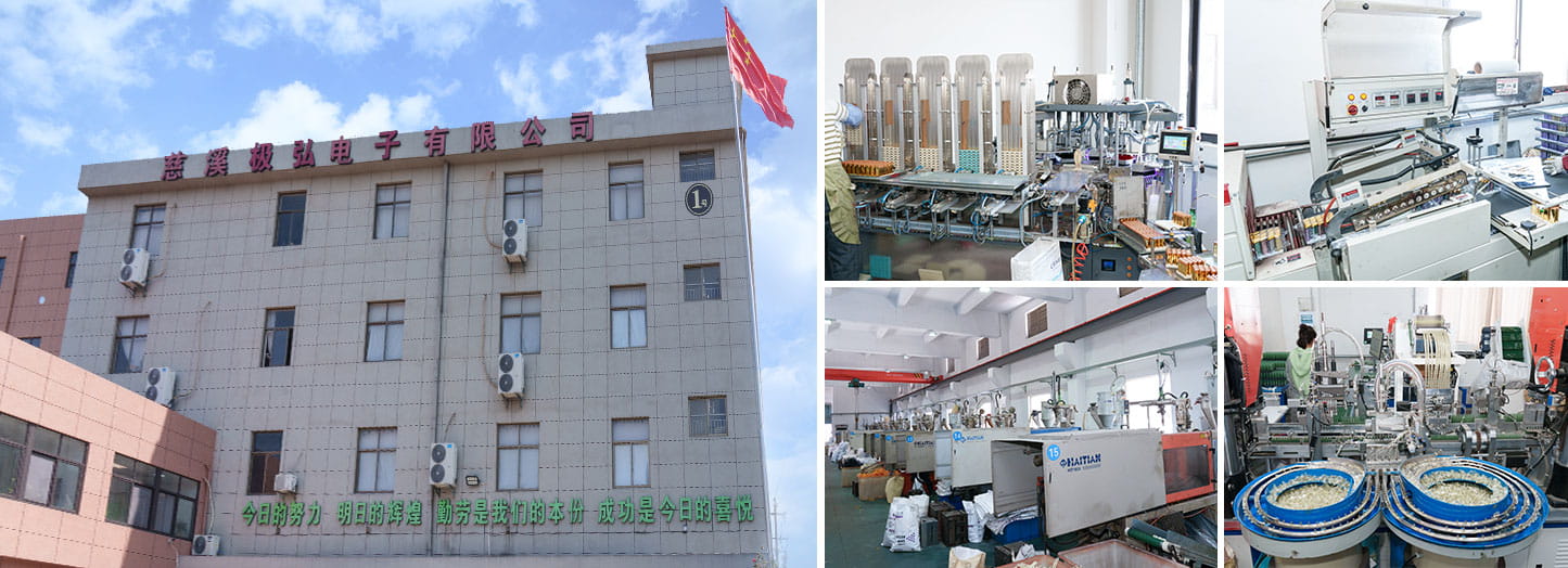 ประเทศจีน Cixi Jihong Electronics Co., Ltd.